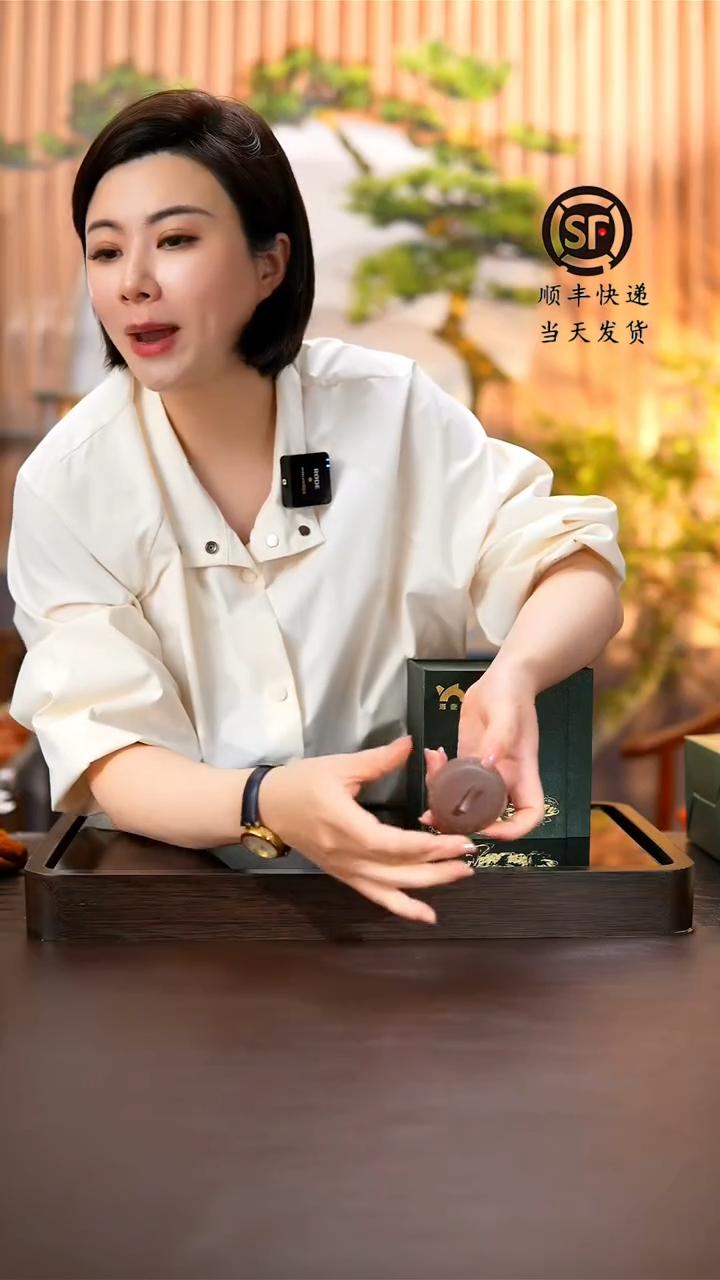 茶壶紫砂原矿料紫砂壶