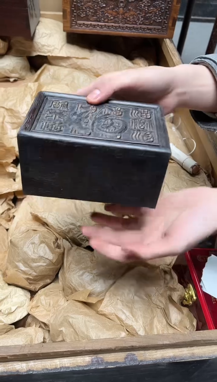 檀香紫檀（小叶紫檀）八号甄选八号甄选