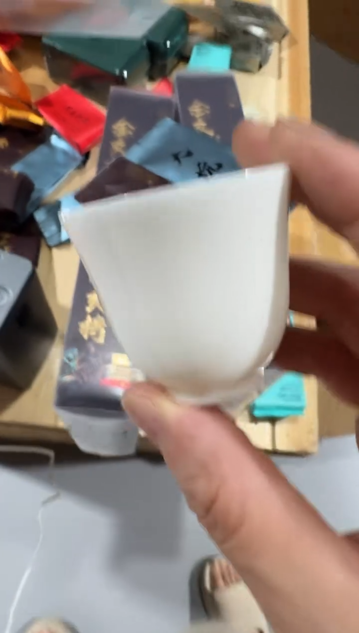 自己打金交椅31泡主人杯