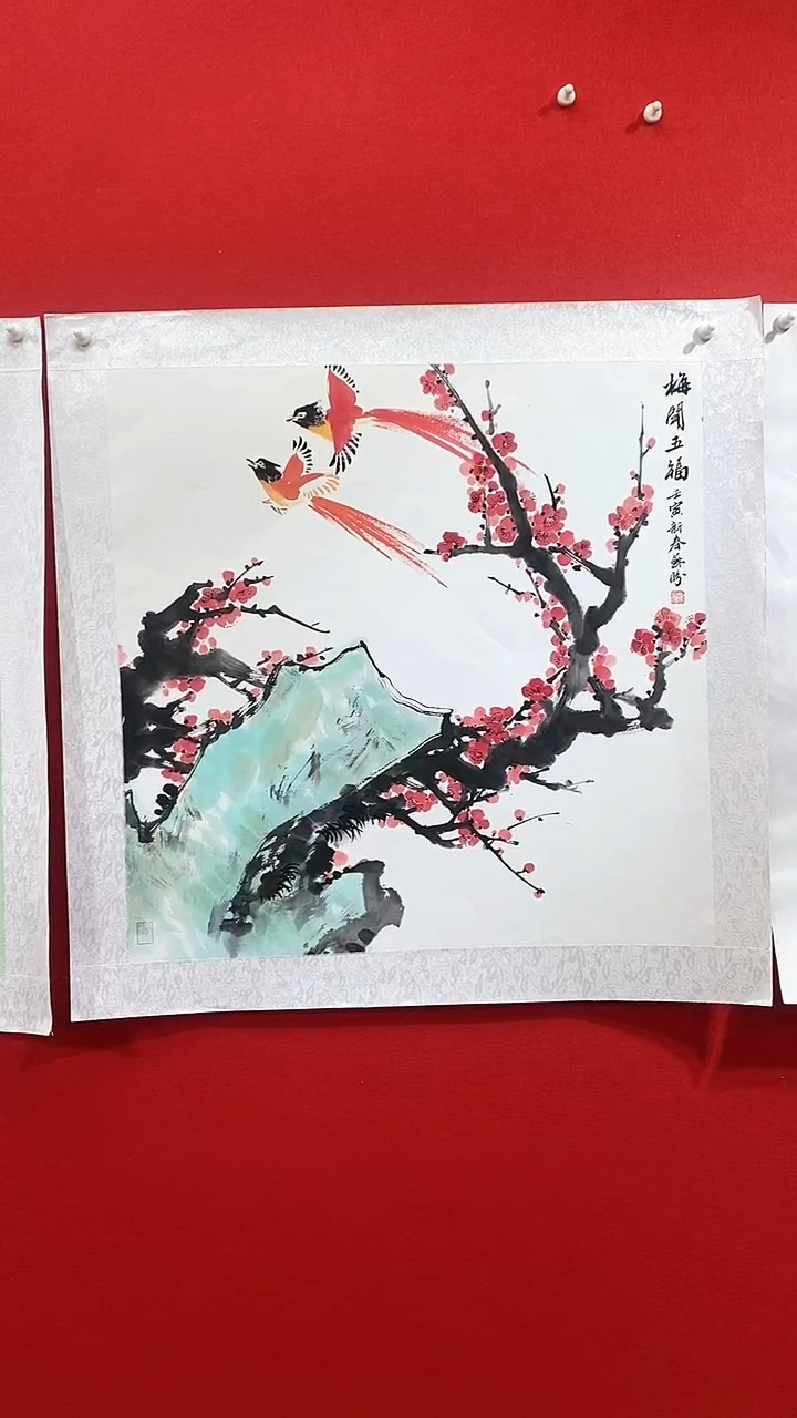 【闪购商品】国画sp杰苏盼老师作品