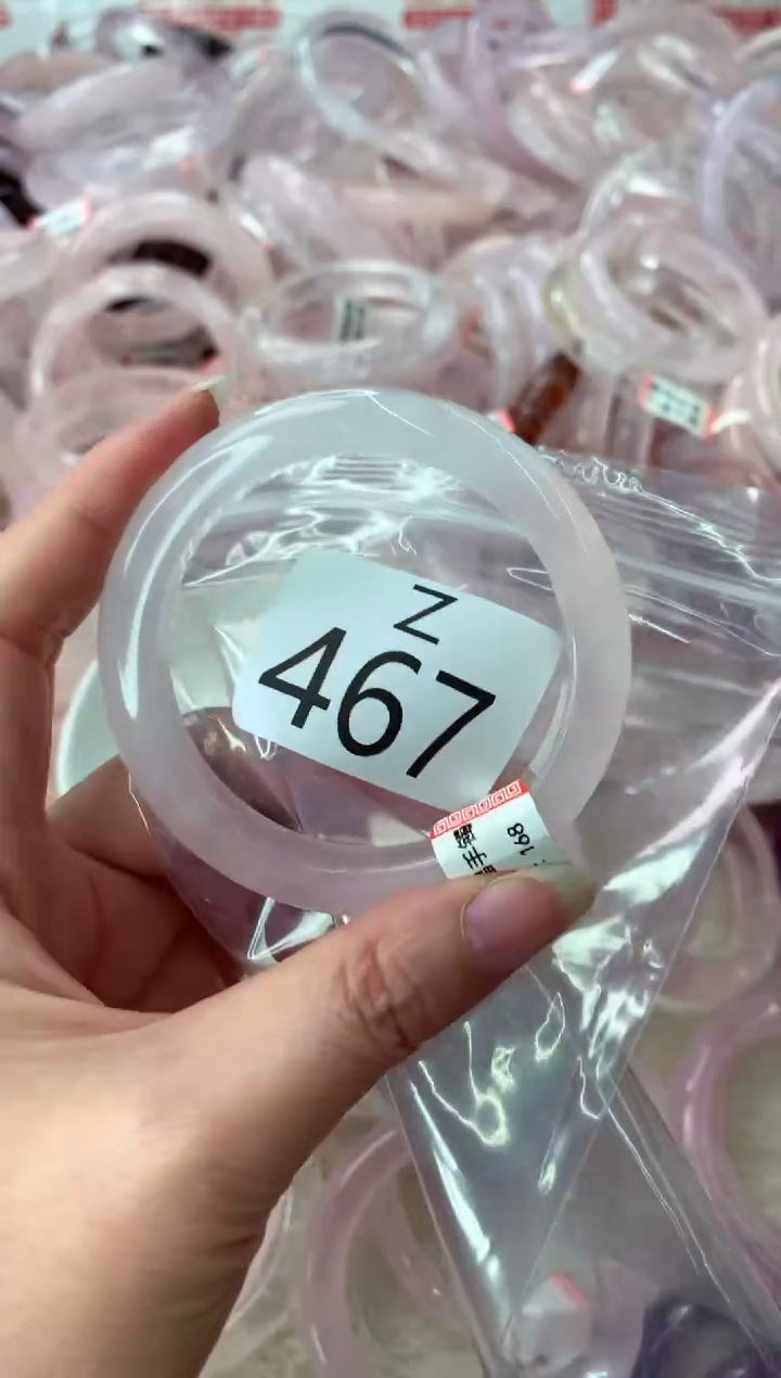 未镶嵌手镯水晶Z467-54