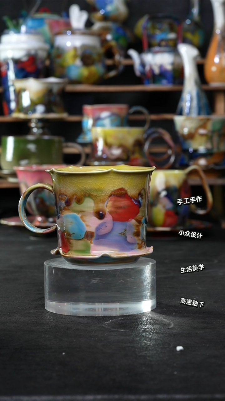 设计师款景德镇森涩手创陶瓷（食品级）648