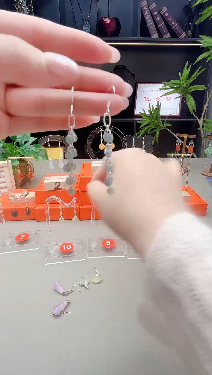 未镶嵌翡翠耳饰911