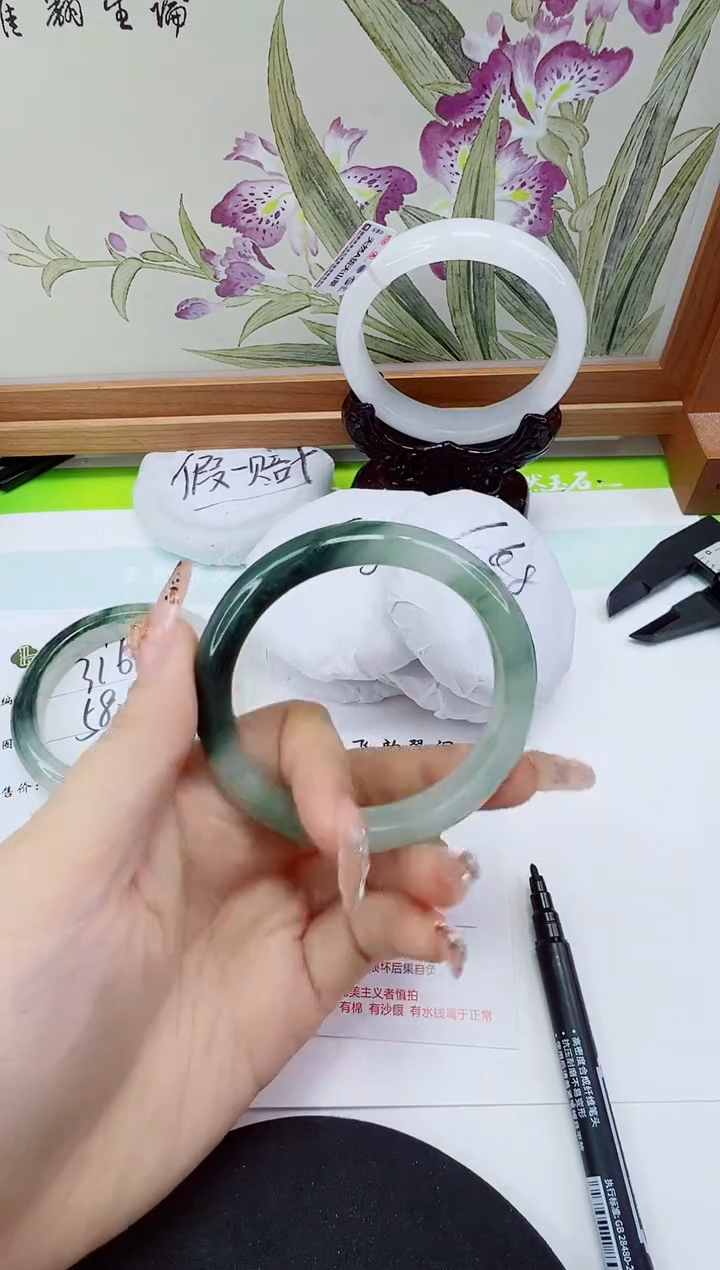 未镶嵌手镯石英岩玉317-54/55