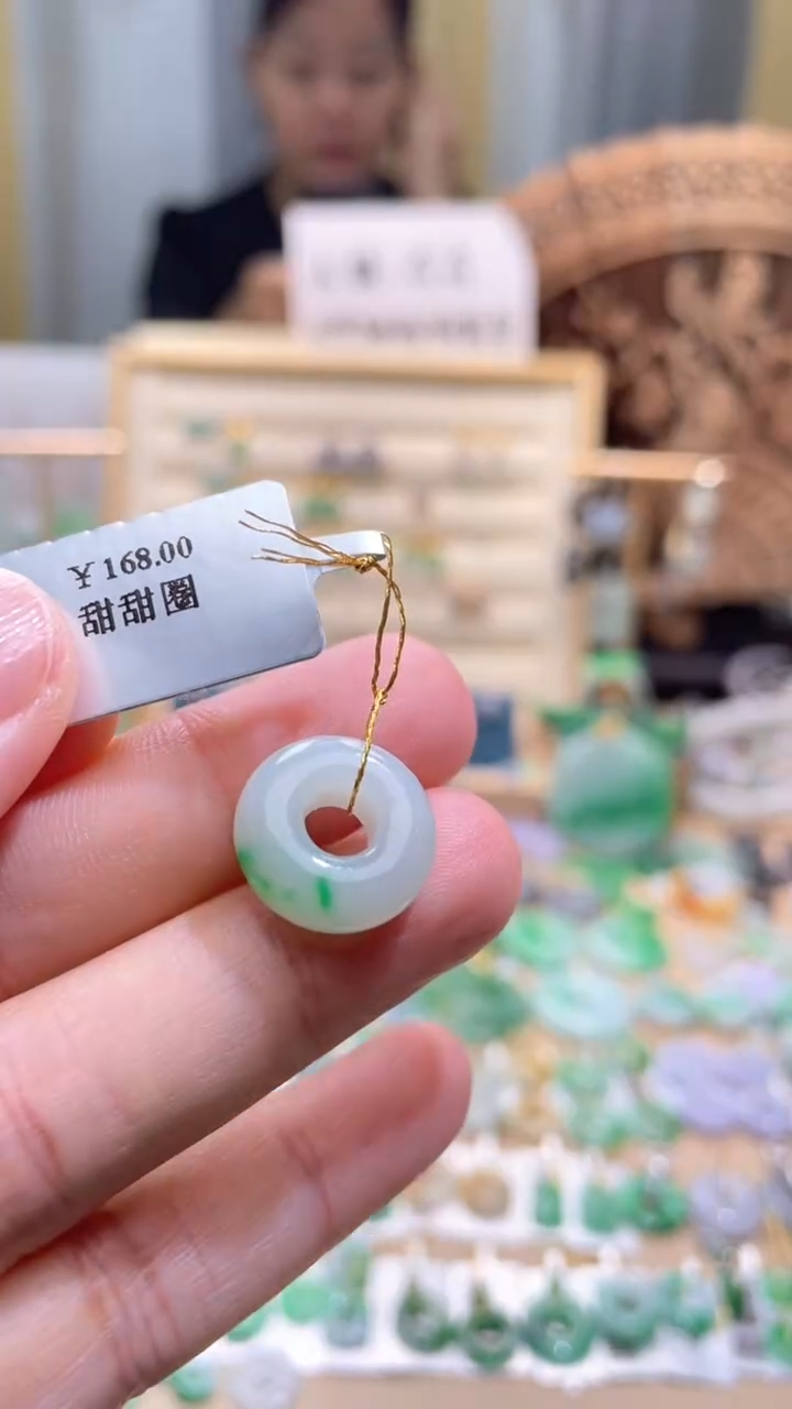 颈饰未镶嵌翡翠甜甜圈