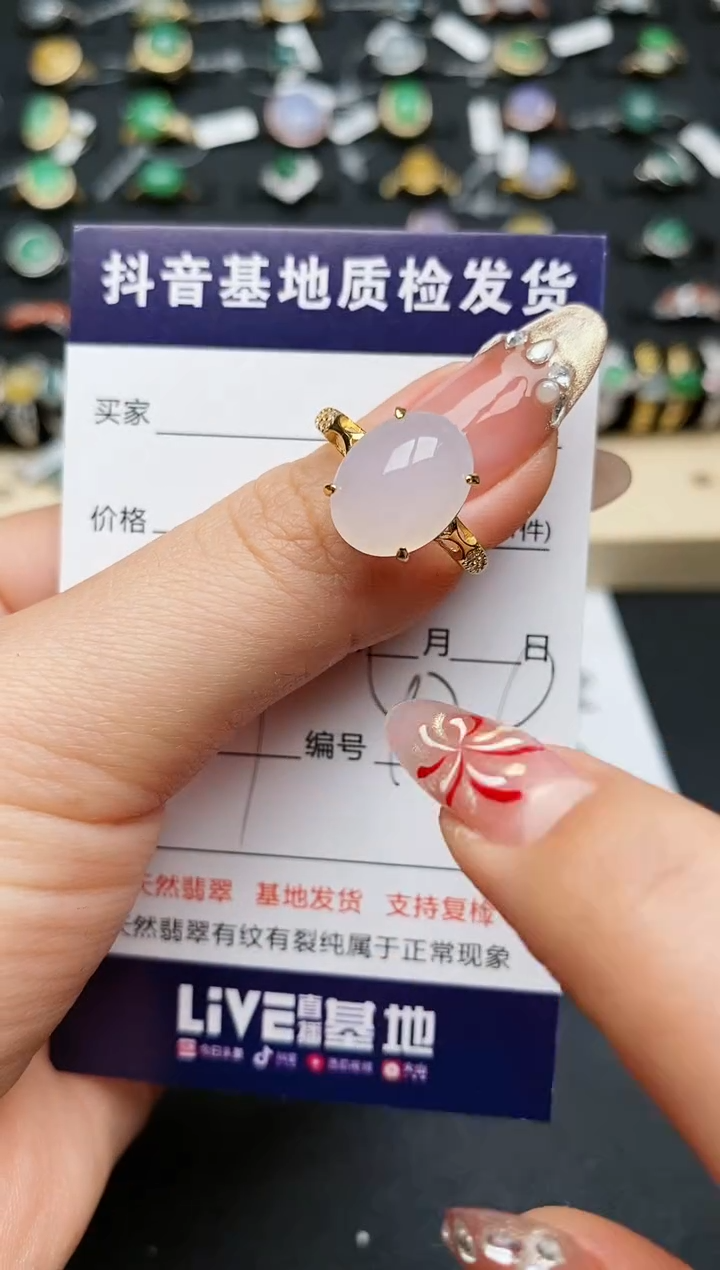 【闪购商品】翡翠戒指银S925镶嵌...........