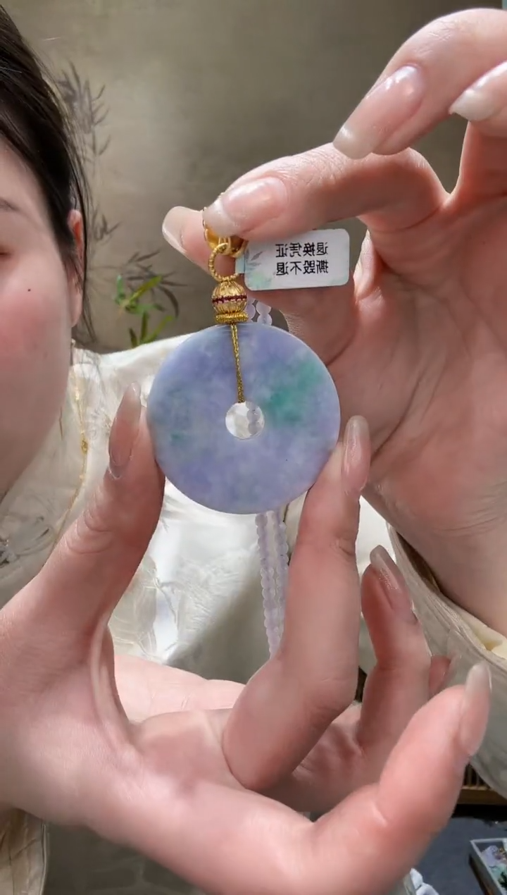 【闪购商品】翡翠颈饰未镶嵌吊坠