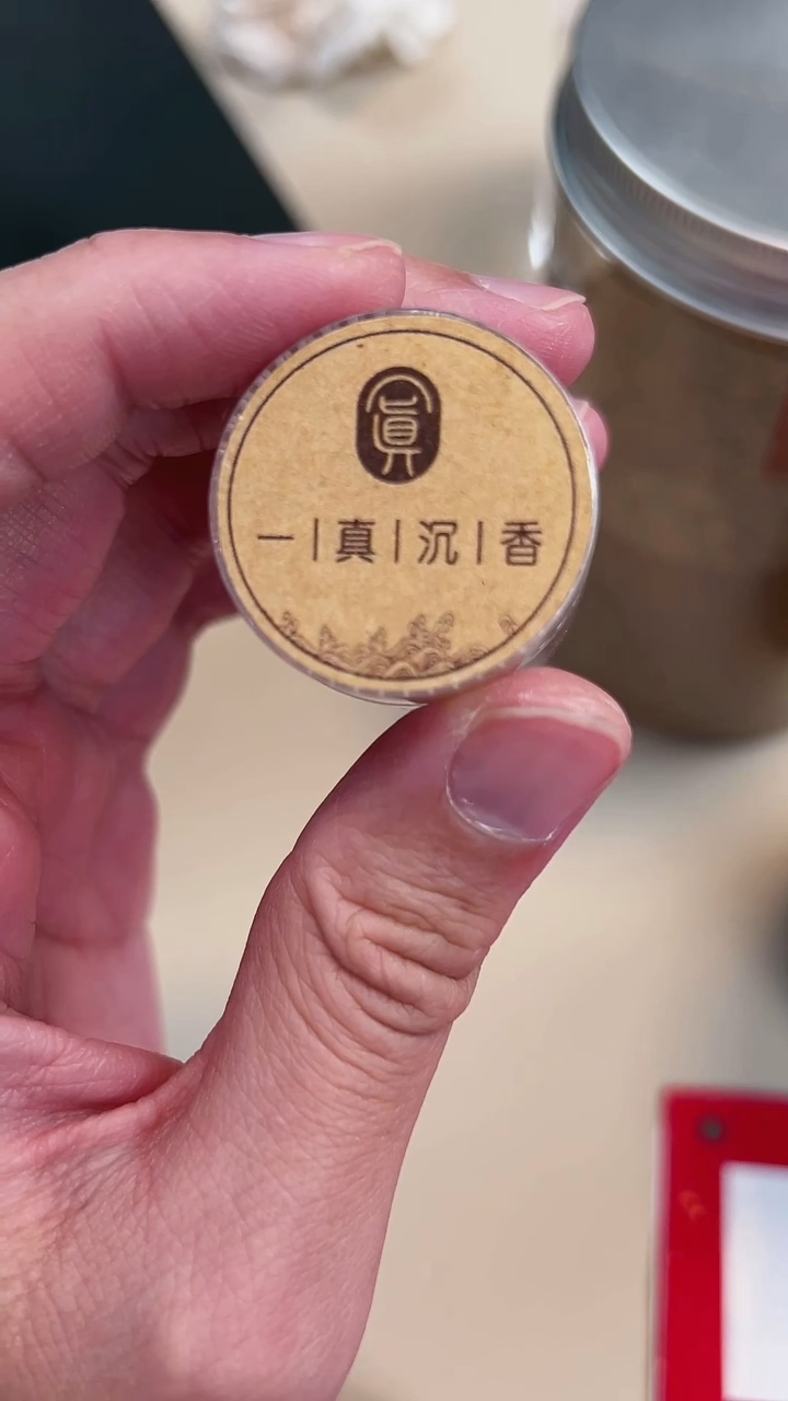 【闪购商品】刮刀刮刀刮刀刮刀1把