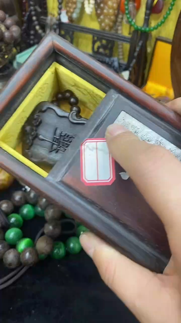 沉香沉香碎屑【闪购商品】主播推荐