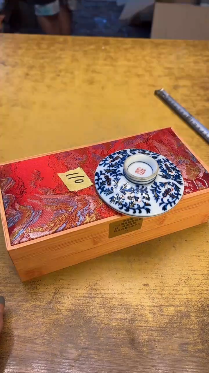 瓷器瓷器瑕疵破破110玫瑰乌龙碗