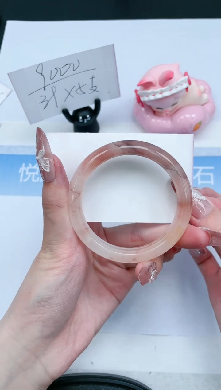 【闪购商品】石英质玉未镶嵌手镯214-54.9