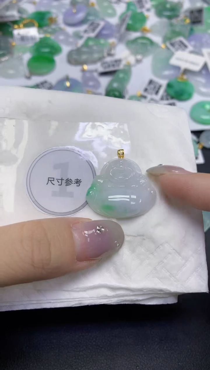 颈饰18K金镶嵌翡翠天然缅甸翡翠A货百元以上9元证书费自理