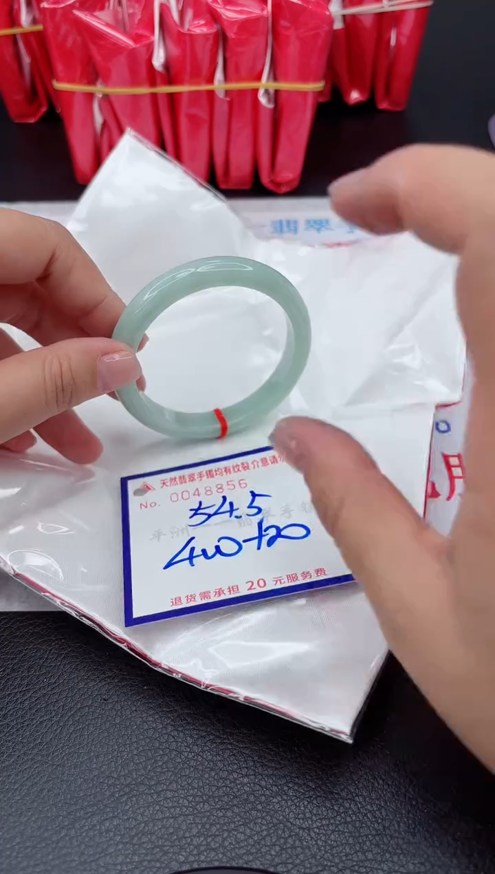 【闪购商品】翡翠手镯未镶嵌11111111111
