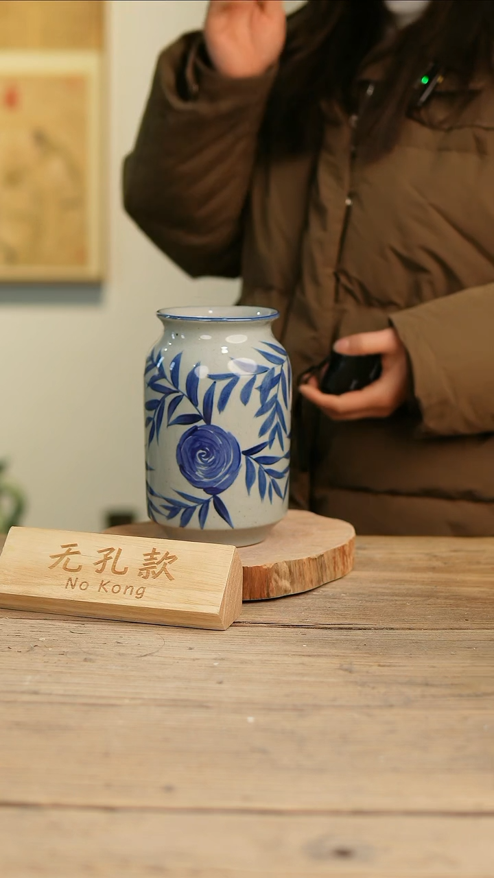 【闪购商品】摆件8-164高18口8误差2无孔