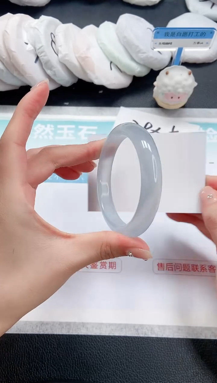 【闪购商品】石英质玉手镯未镶嵌 14L30-56