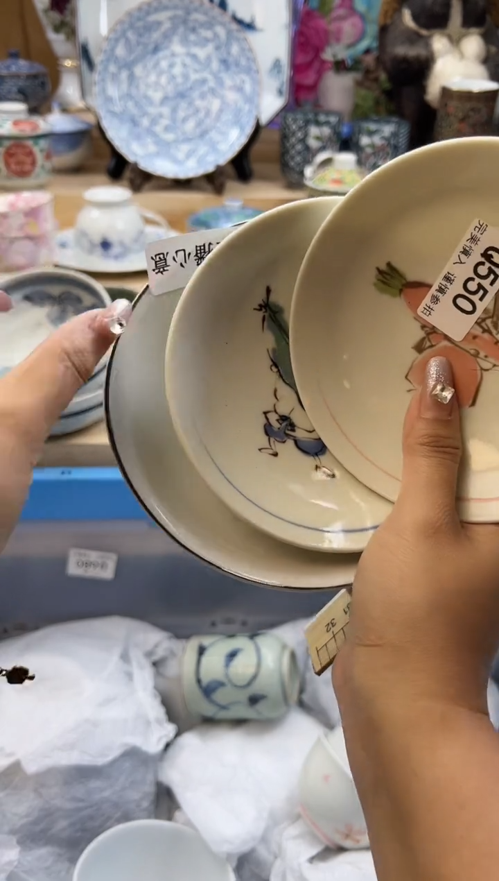 【闪购商品】瓷片550qqqqqqqqqqqq