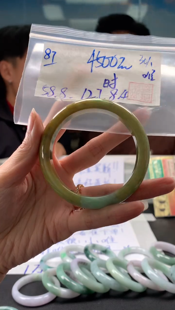 【闪购商品】翡翠手镯未镶嵌翡翠手镯 下单联系小耳机#87