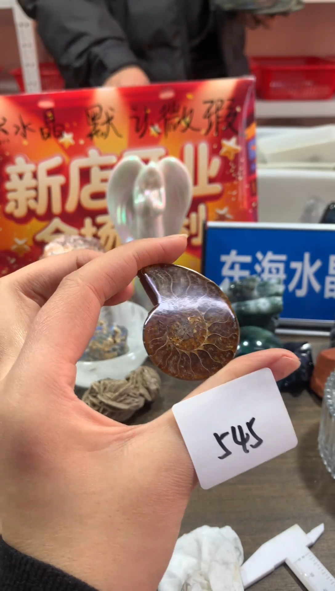 未镶嵌珠宝半成品水晶天然水晶默认微瑕545