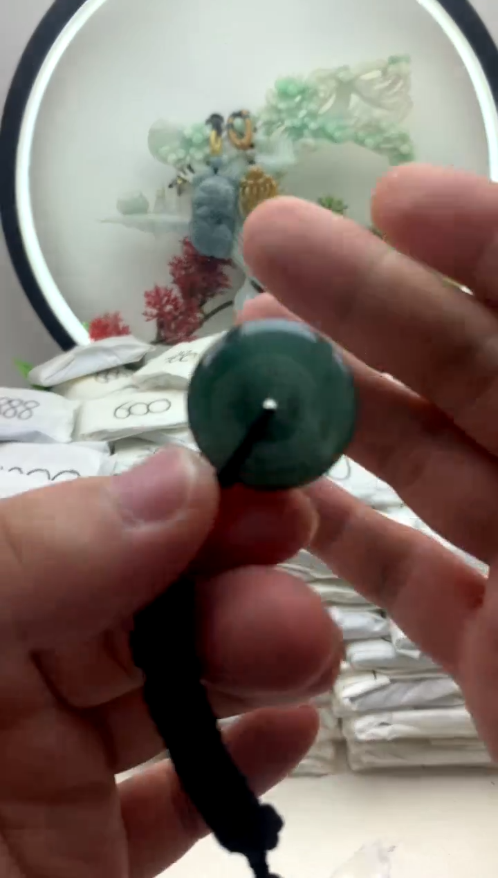 颈饰未镶嵌翡翠小平安扣