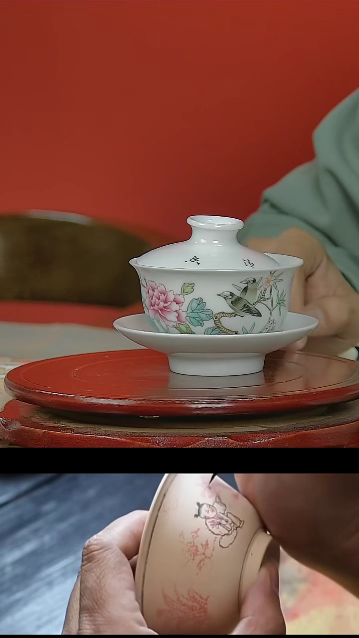 【闪购商品】021国营好瓷牡丹花鸟画片三才盖碗