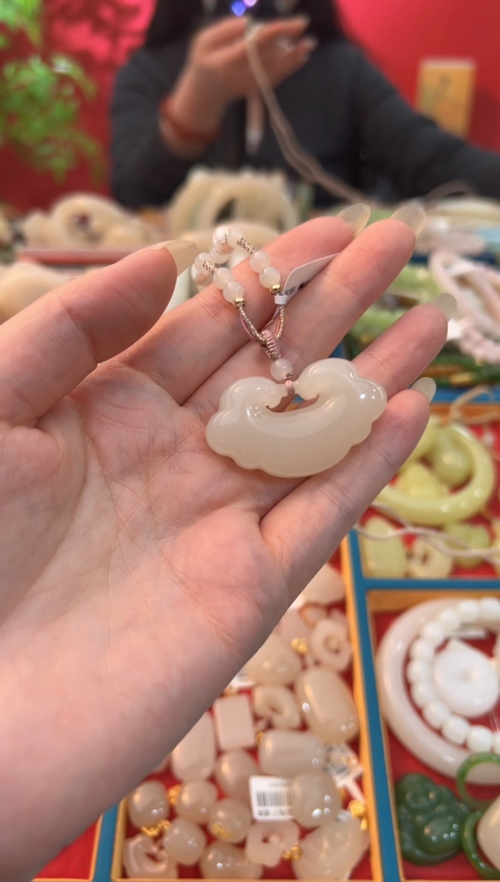 【闪购商品】和田玉吊坠未镶嵌藕粉大号素面如意锁