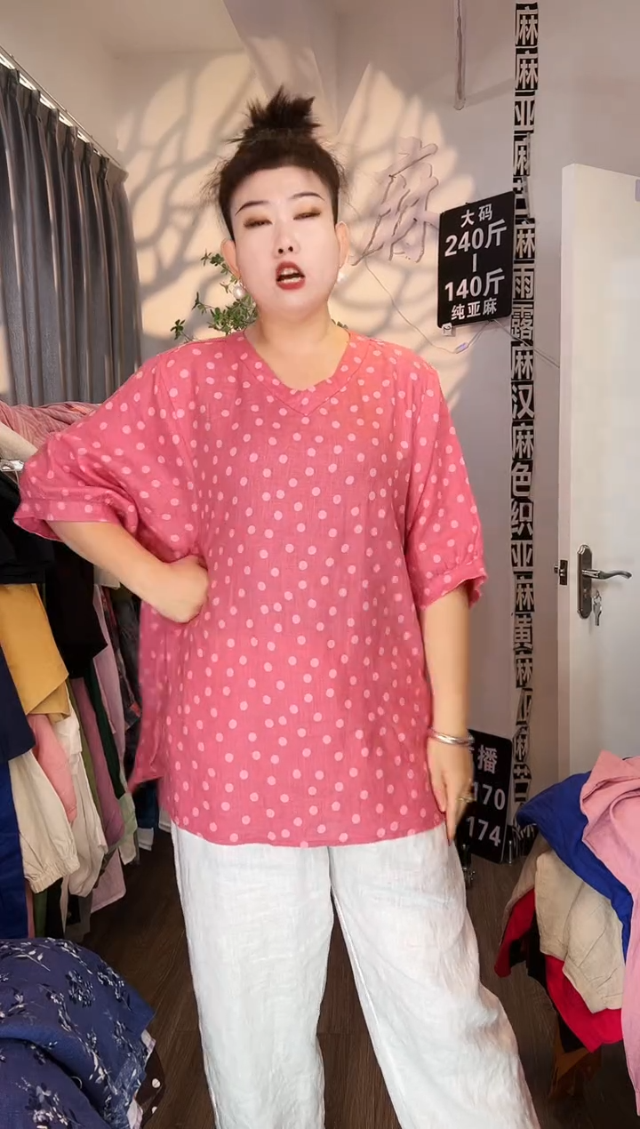 亚麻汉麻苎麻大码女装。