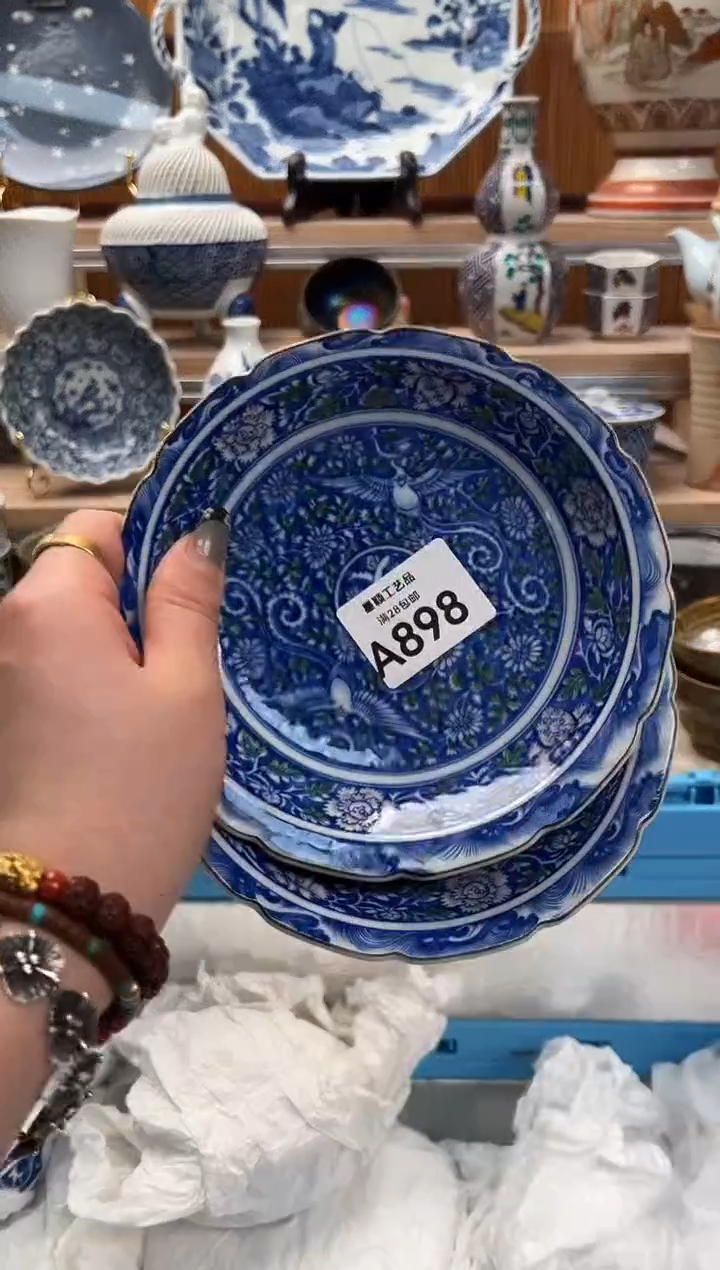 瓷片陳*里898 A满28包邮 不满找客服延期发货