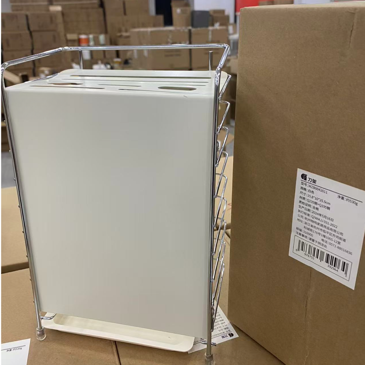 物刀架置物架厨房菜刀架台