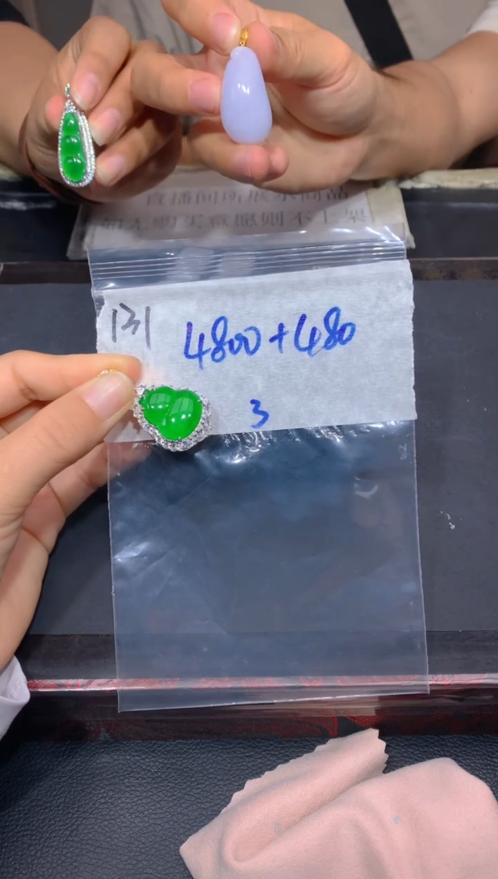 【闪购商品】定制翡翠未镶嵌131吊坠多样性拍一发一毛货定制抛光