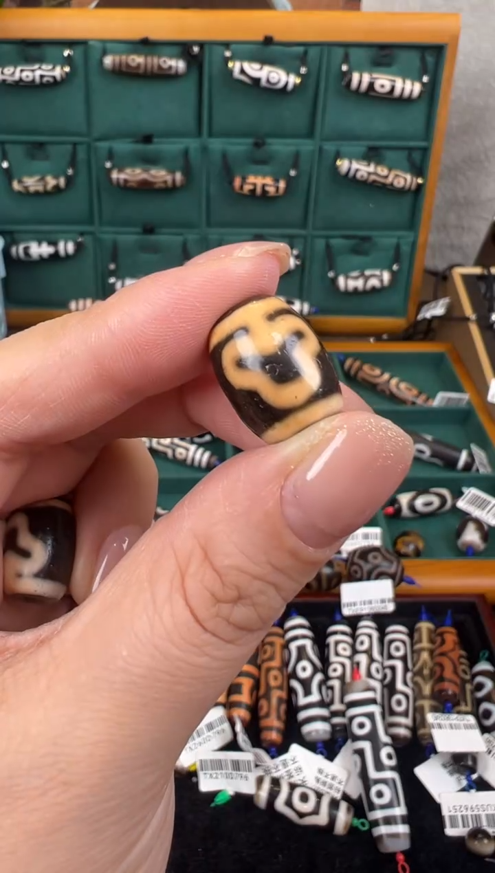 【闪购商品】玛瑙/玉髓吊坠(不含链)未镶嵌+41.