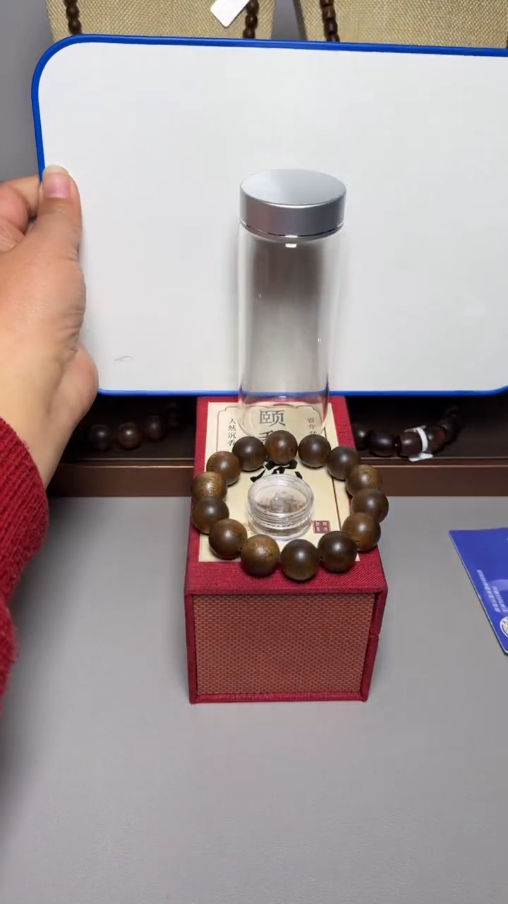 【闪购商品】沉香手串芽庄黄棋1.6圆珠