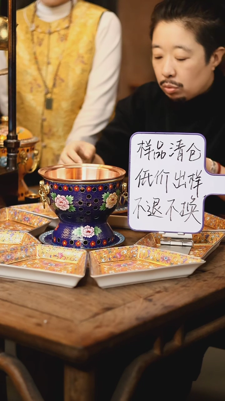 【闪购商品】【清样】蓝色单人牡丹