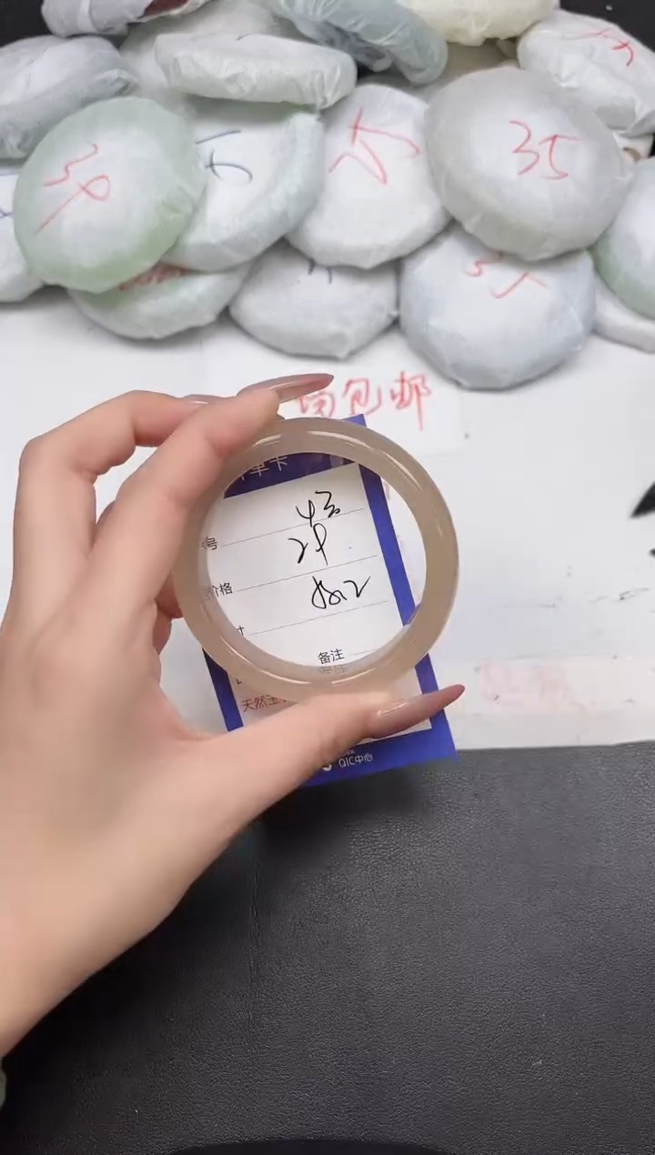 东凌女款手镯43-58.2