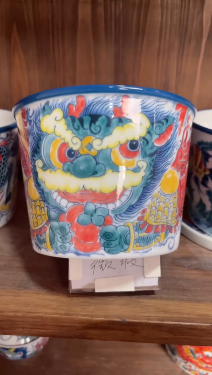 【闪购商品】微瑕福利价        醒狮泡面桶