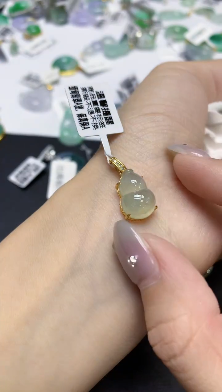 颈饰未镶嵌翡翠天然缅甸翡翠A货多样性发一件