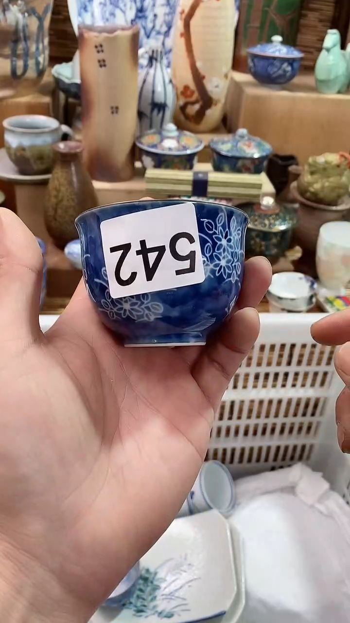 【闪购商品】瓷片陶瓷茶具瓷器满28包邮