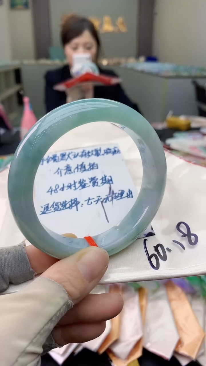 未镶嵌手镯翡翠0617901953