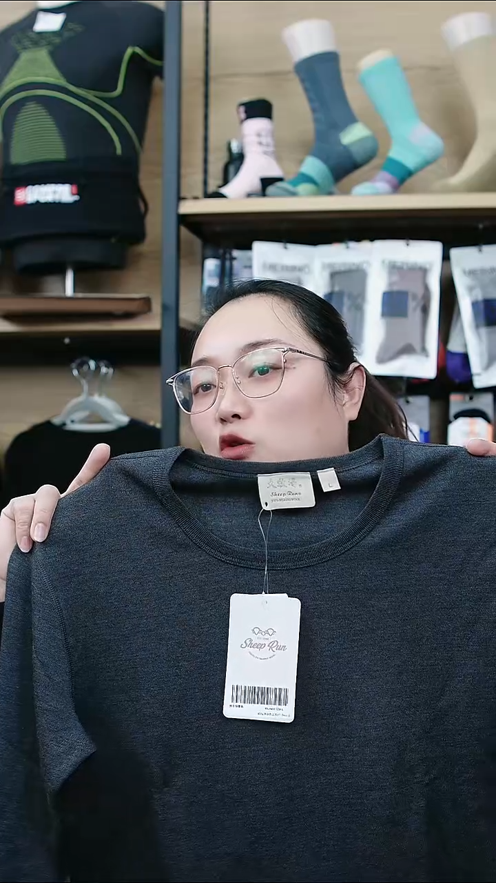 d**a深杂灰L400克上衣