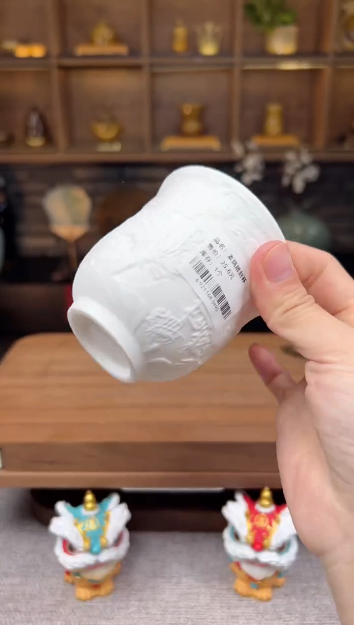 【闪购商品】无尽藏 专属福利单 VVV 