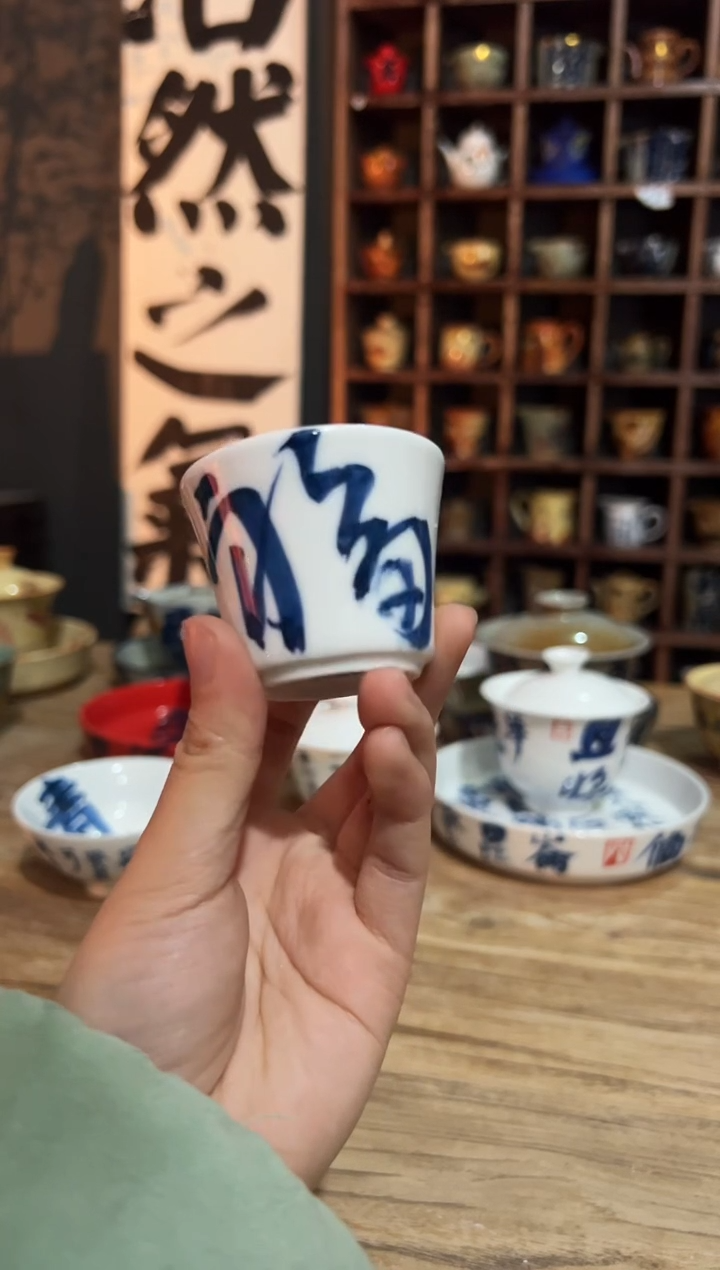 【闪购商品】观云听雨原创手绘茶具