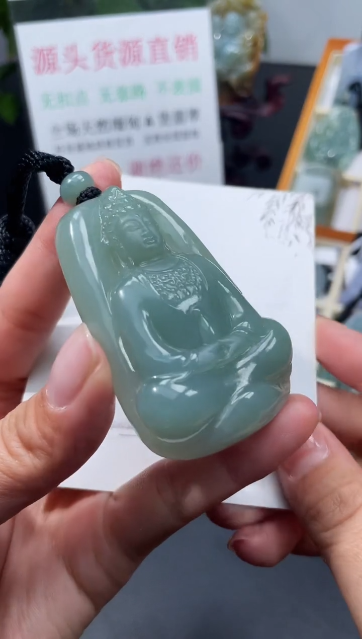 颈饰未镶嵌翡翠观音  