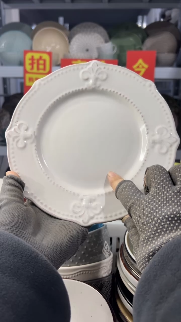 瓷片阿*“拍会员链接，享全场半价”