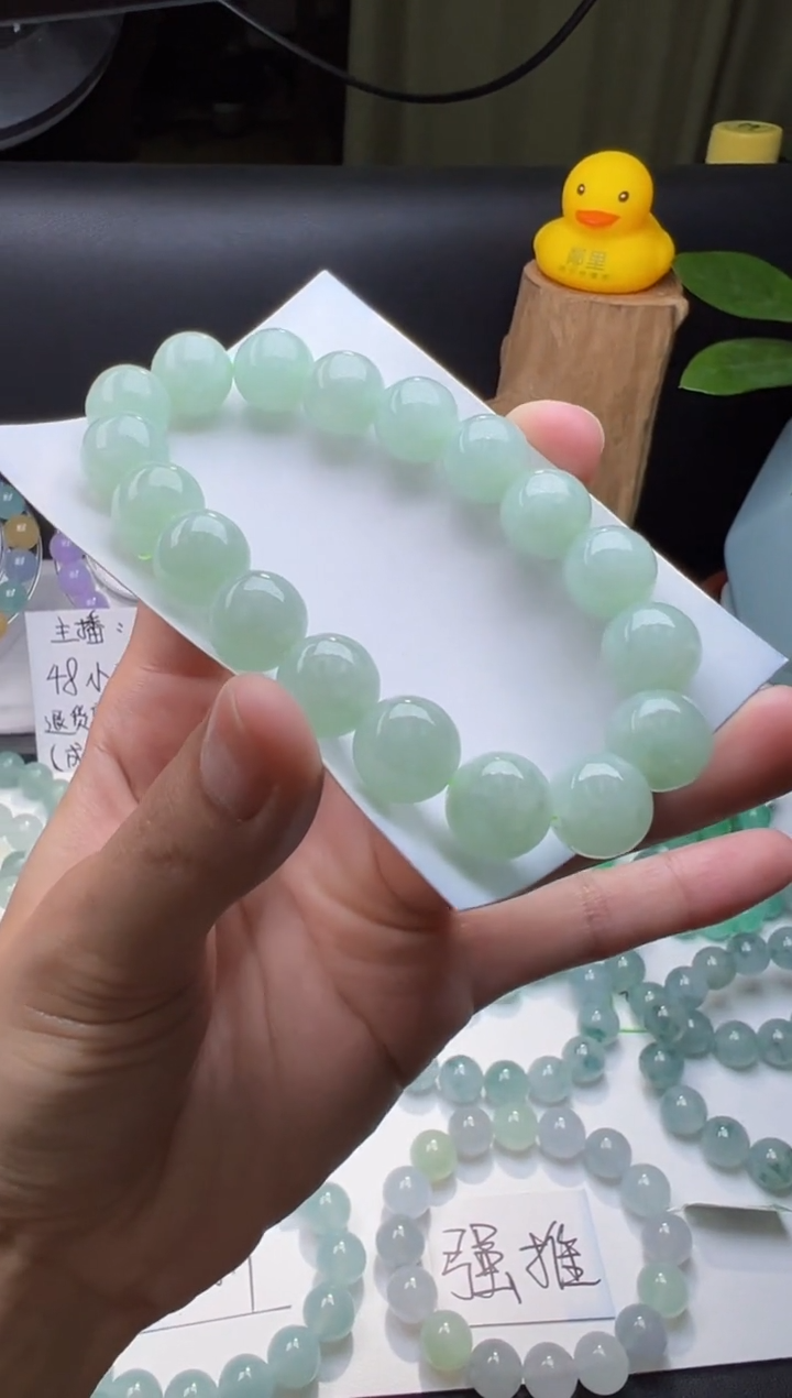 未镶嵌定制翡翠（10）成品 缅甸天然A货翡翠 卡11+