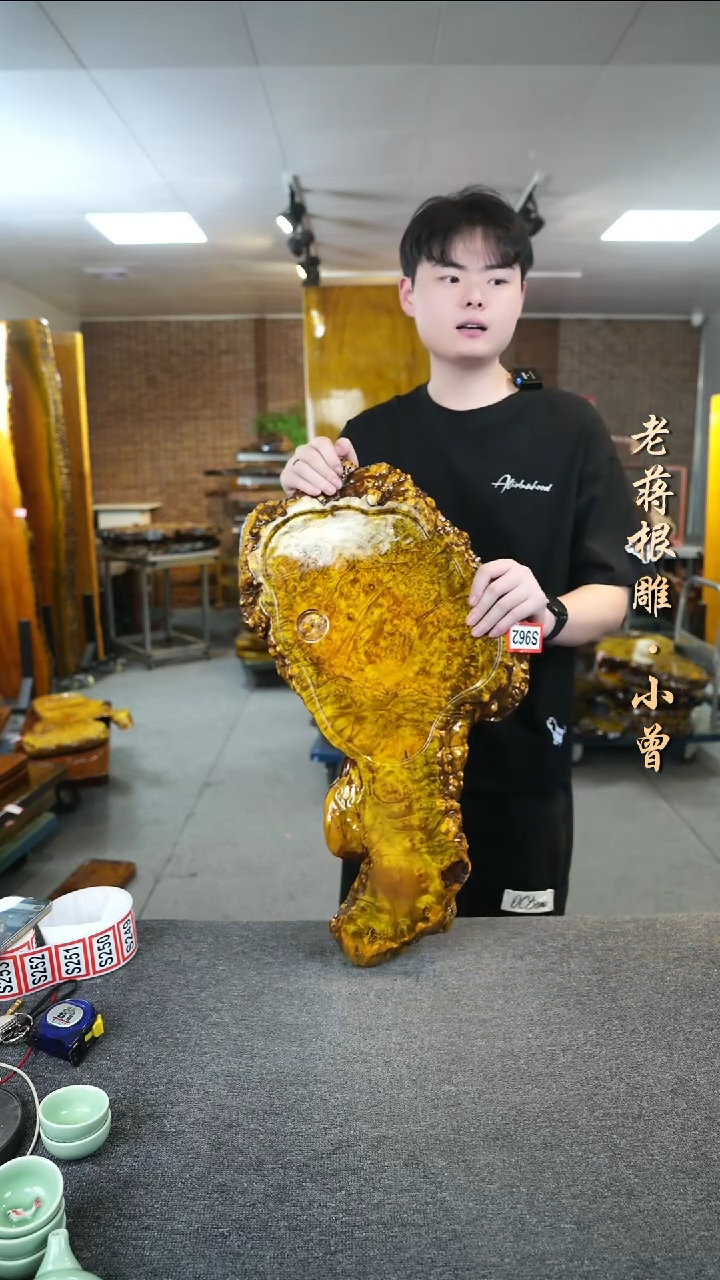 黄金樟实木茶盘噢