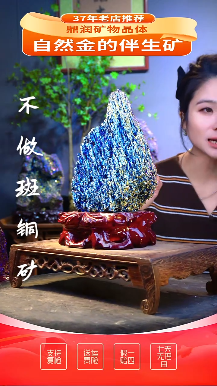 石材精品石头，造形奇特，中式家居摆件