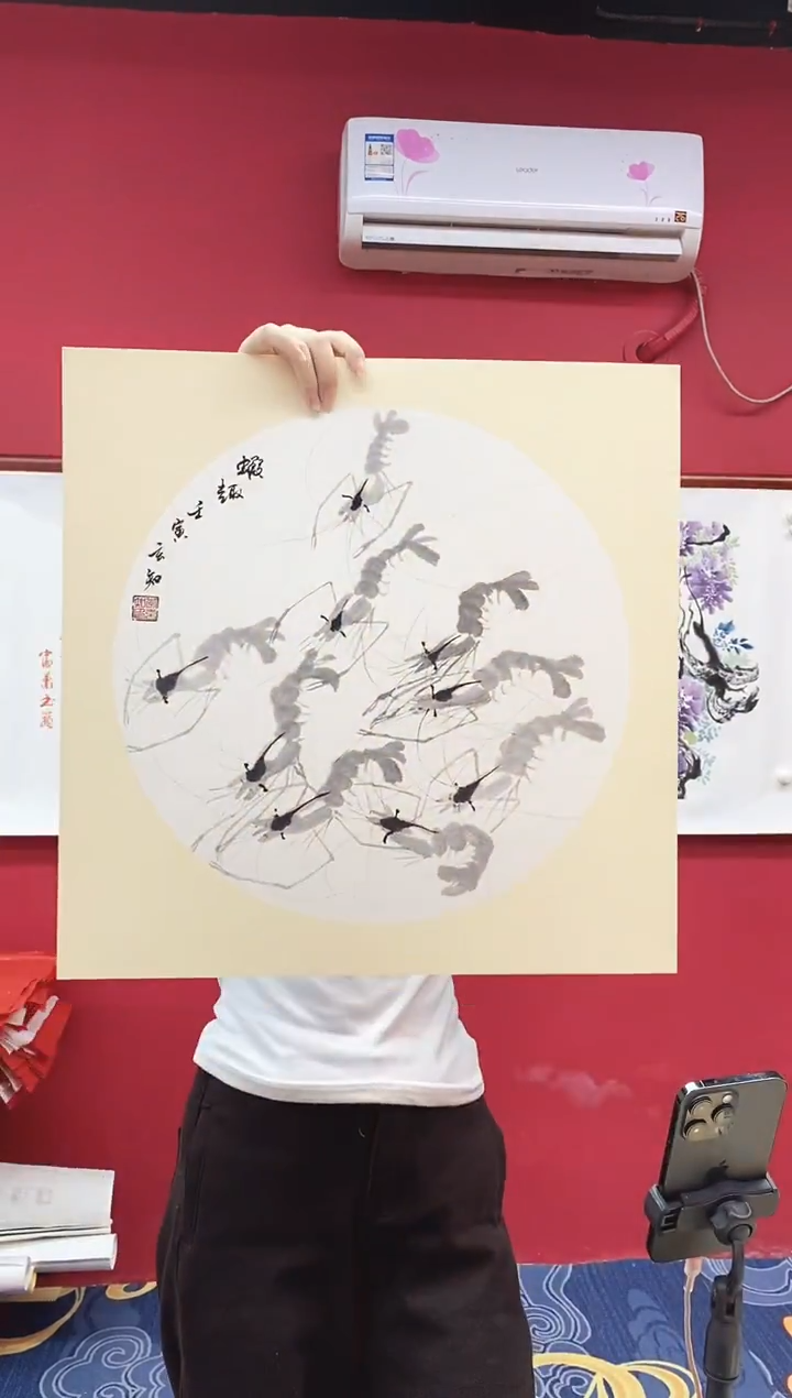 书法书法手绘作品《》