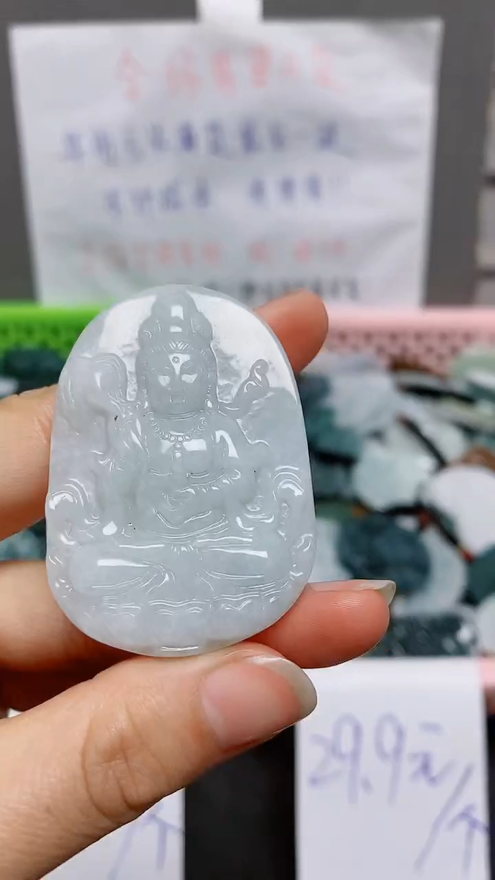 【闪购商品】翡翠颈饰未镶嵌天然翡翠A货