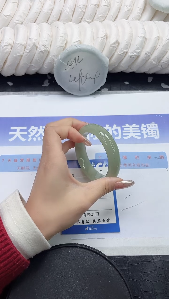 未镶嵌手镯石英质玉159-53.2