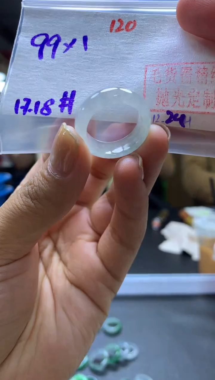 未镶嵌定制翡翠戒圈#99元-毛货需精细抛光