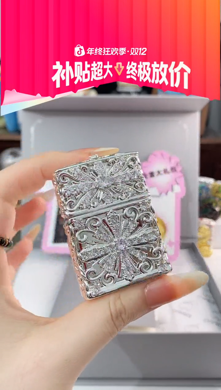 铜满钻克罗心打火机